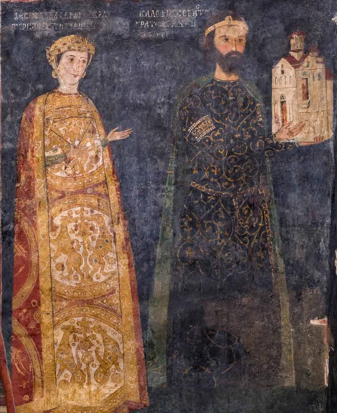 Fresco of a crowned Bulgarian tsar and tsaritsa