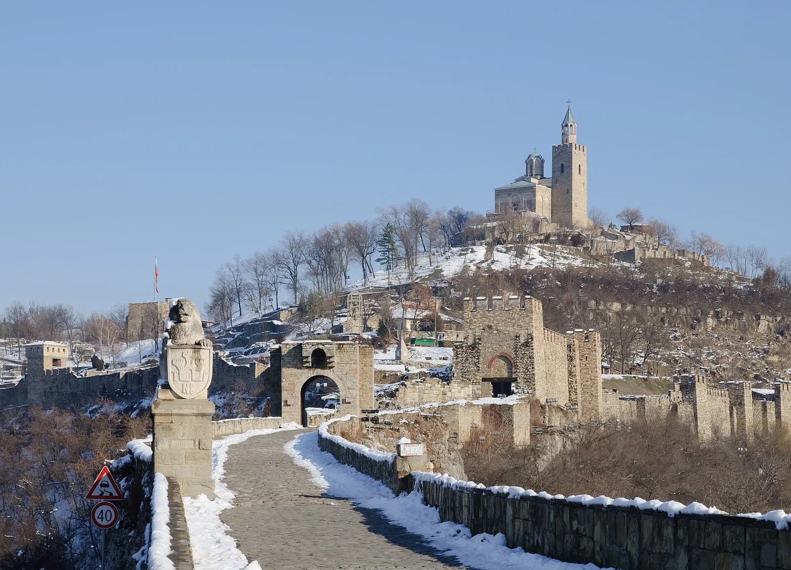 The approach to Tsarevets, Tarnovo's citadel, with the patriarchal church on the summit