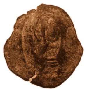 Constantine Tih Asen — copper — 1.4.13-16