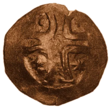 Constantine Tih Asen — copper — 1.4.9-10