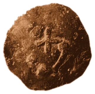 Despot Petar — copper — 1.17.28-30