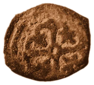 Despot Petar — copper — 1.17.28-30