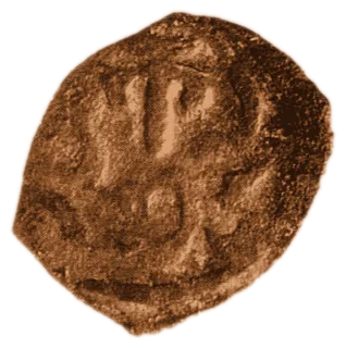 Despot Petar — copper — 1.17.28-30
