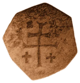 Despot Petar — copper — 1.17.9-27