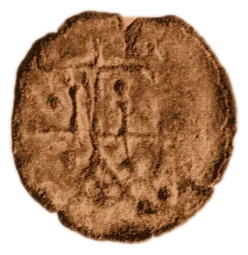 Despot Petar — copper — 1.17.9-27