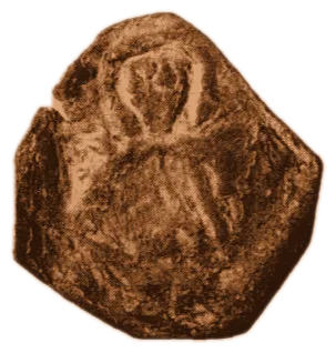 Despot Petar — copper — 1.17.9-27