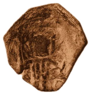 Despot Petar — copper — 1.17.9-27