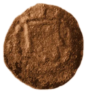 Despot Petar — copper — 1.17.9-27
