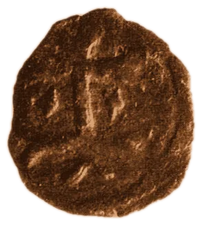 Despot Petar — copper — 1.17.9-27