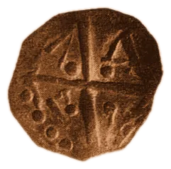 Despot Petar — copper — 1.17.9-27