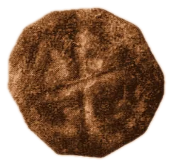 Despot Petar — copper — 1.17.9-27
