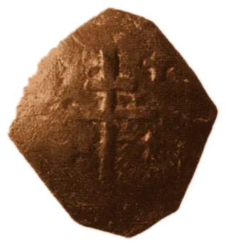 Despot Petar — copper — 1.17.9-27