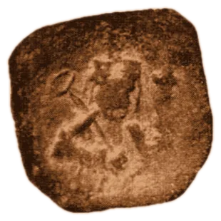 Despot Petar — copper — 1.17.9-27