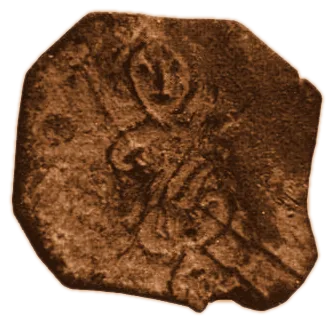 Despot Petar — copper — 1.17.9-27