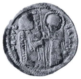 Despot Petar — silver — 1.17.1-8