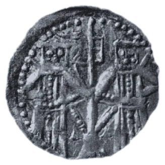 Despot Petar — silver — 1.17.1-8