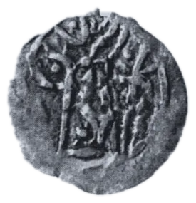Despot Petar — silver — 1.17.1-8