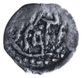 Despot Petar — silver — 1.17.1-8