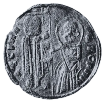 Despot Petar — silver — 1.17.1-8