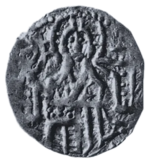 Despot Petar — silver — 1.17.1-8