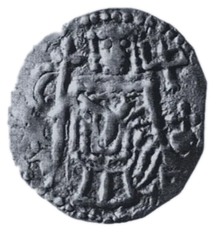 Despot Petar — silver — 1.17.1-8