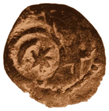 Despot Terter — copper — 1.16.10