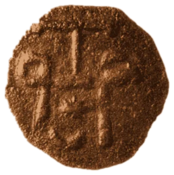 Despot Terter — copper — 1.16.11