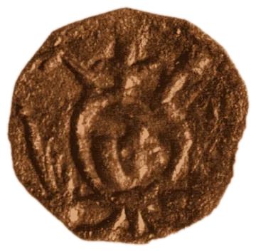 Despot Terter — copper — 1.16.11
