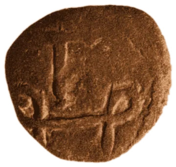 Despot Terter — copper — 1.16.9
