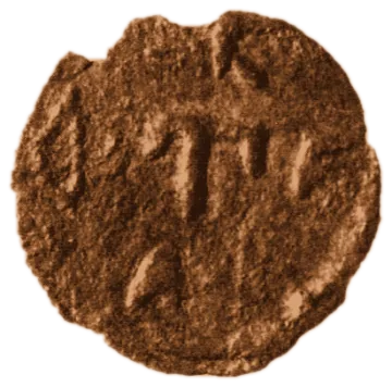 Dobrotitsa — copper — 1.16.6-7