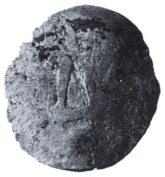 Dobrotitsa — silver — 1.16.5