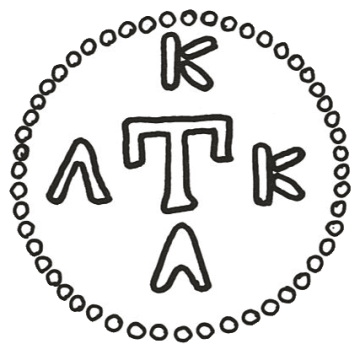 Добротица — 1.16.5