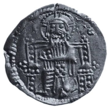 George Terter II — silver — 1.10.1-3