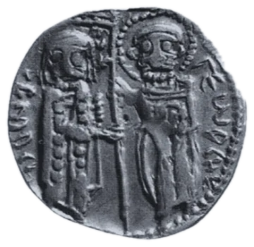 George Terter II — silver — 1.10.1-3