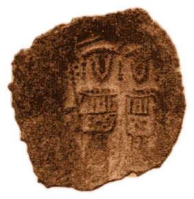 Imitative coinage — copper — 1.1.4-8