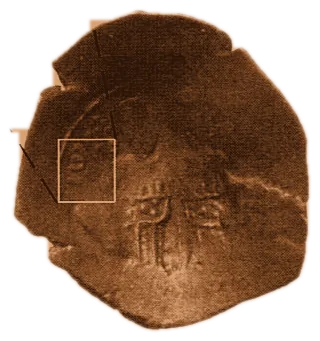 Imitative coinage — copper — 1.1.4-8
