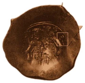 Imitative coinage — copper — 1.1.4-8