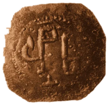 Ivan Shishman — copper — 1.15.17