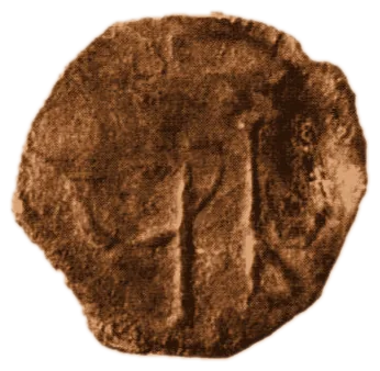 Ivan Shishman — copper — 1.15.18-20