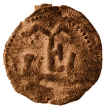 Ivan Shishman — copper — 1.15.18-20