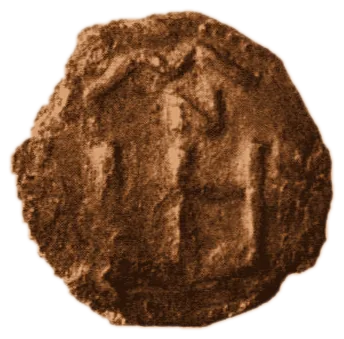 Ivan Shishman — copper — 1.15.18-20