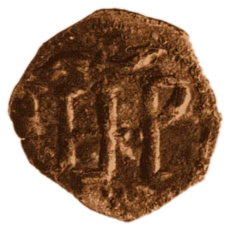 Ivan Shishman — copper — 1.15.21-22