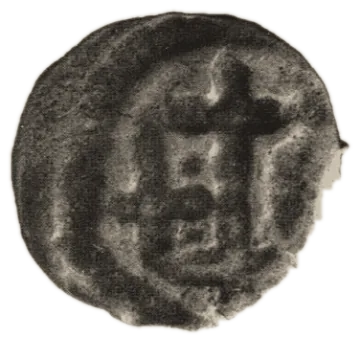 Ivan Sratsimir — billon — 1.14.17