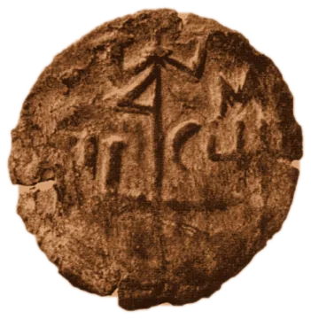 Ivan Sratsimir — copper — 1.14.13