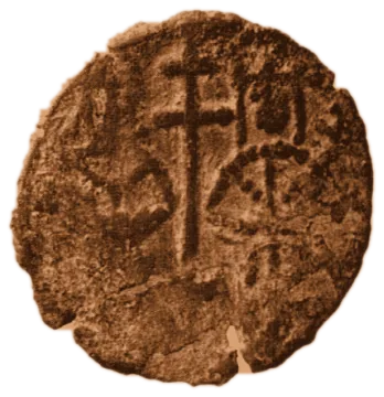 Ivan Sratsimir — copper — 1.14.13