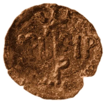 Ivan Sratsimir — copper — 1.14.14-15