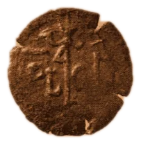Ivan Sratsimir — copper — 1.14.14-15
