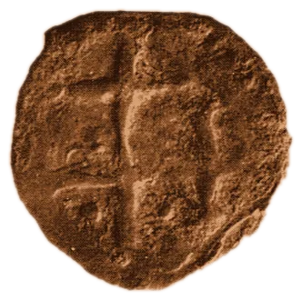 Ivan Sratsimir — copper — 1.14.20-22