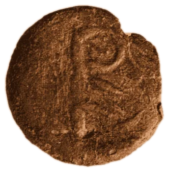 Ivan Sratsimir — copper — 1.14.23-24