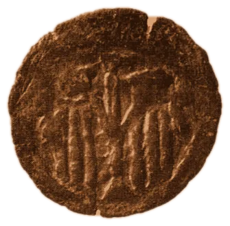 Ivan Sratsimir — copper — 1.14.23-24